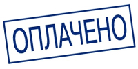 ohrana.inoy.org - доставка по России в город Челябинск